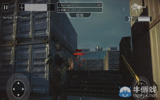 电磁风暴单机版与多宝库官方下载——旗舰款软件评测