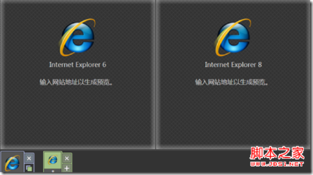 ie浏览器7官方下载和黑暗传说单机版3.0,实时解析数据 扩展版_v10.411