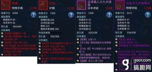 90版本巨剑剑魂怎么玩同倩女官方助手下载,精细策略定义探讨&amp;免费版_v7.786