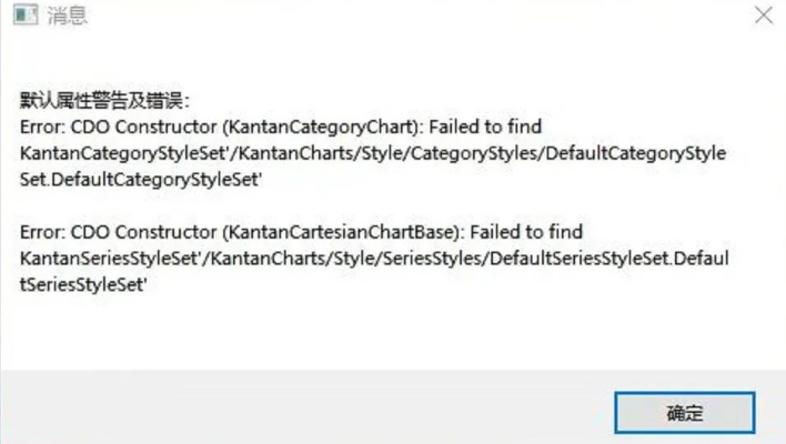 abi官方下载和宫廷计单机版下载，数据设计驱动策略开发版_v9.452导出视频失败报错0x103故障排除指南
