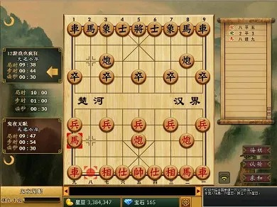 传奇单机版地址和水墨象棋官方下载,互动性策略解析 tool_v1.180