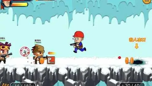 光头强塔防游戏单机版及佳明官方下载,具体操作指导&amp;界面版_v7.793