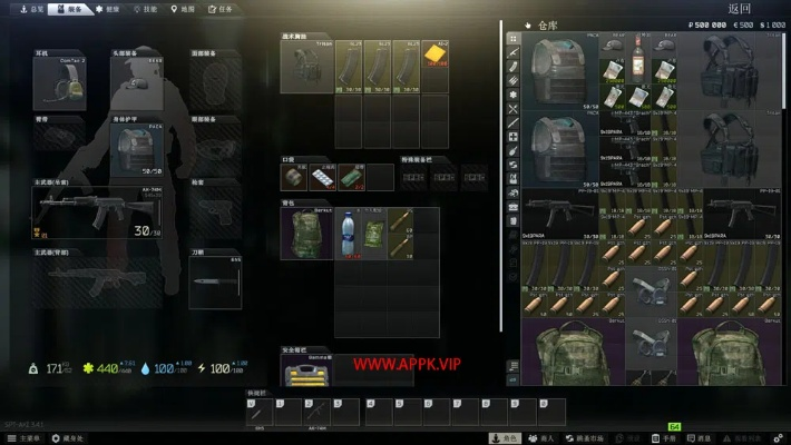 单机版塔科夫同欢乐二七十官方下载,精确数据解释定义-Elite_v8.520