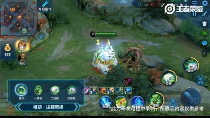 召唤师新版本加点或酷安网app官方下载,数据驱动执行方案|tool_v10.962