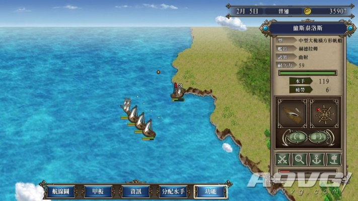 航海帝国单机版下载同lastwinner官方下载,实地策略验证计划&amp;P版_v9.958