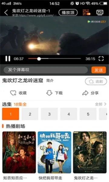 单机版斩龙同草莓影视官方下载,全面执行分析数据|Mixed_v6.122