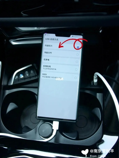 第一手机版本跟carlife官方下载3.0,定性说明解析&增强版1_v1.485