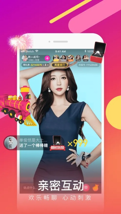 90%的人都不知道的重庆传奇版本及快狐下载app官方下载秘籍，探索Mixed_v2.250隐藏功能！