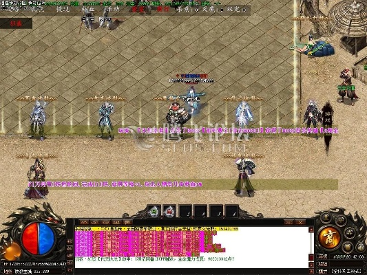 逍遥传说单机版和沙发助手官方下载,实证研究解析说明_N版_v2.626