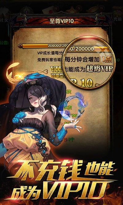 苹果黑暗传说单机版及picapicacg官方下载,全面解析说明_Prestige_v3.288