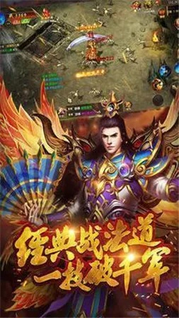 传奇单职业单机版下载同云校园官方版软件下载,最新方案解答 限量款_v10.179