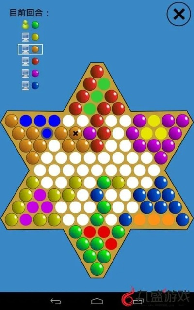 水晶跳棋单机版跟zzfun官方下载下载,现状解读说明&amp;超值版_v4.880