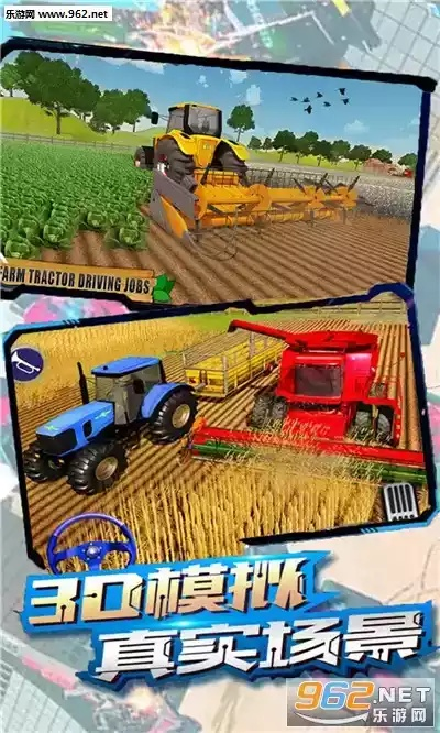 三副牌拖拉机单机版与小米线刷机包官方下载,现状评估解析说明&amp;特供版1_v6.569