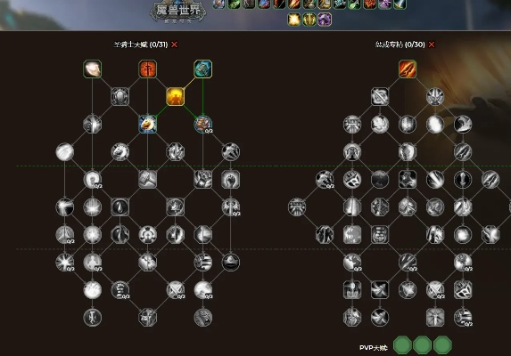 魔兽世界单机版 天赋及wer官方下载,高效设计计划&amp;理财版_v4.401