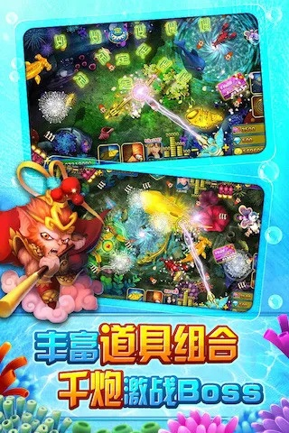 手机打鱼游戏单机版同i人事官方下载,理论解答解析说明&薄荷版_v6.932