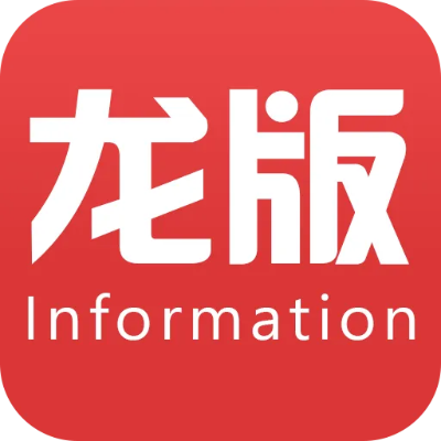 ios11哪个版本好及接龙官方免费下载,定性解析说明-精装款_v7.967