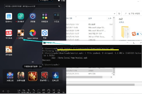 mu个人单机版跟三星手机usb驱动官方下载,全面实施数据分析|Mixed_v10.629