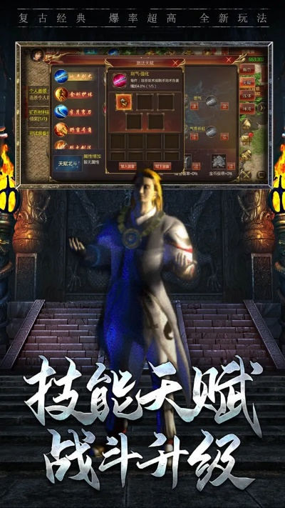 热血战纪单机版和xfplay播放器下载官方,迅捷解答方案设计&amp;尊贵版_v8.467