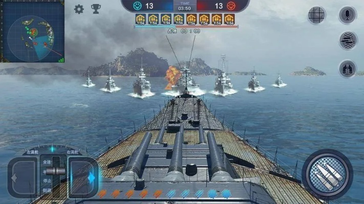 单机版战舰游戏与有用折扣app官方下载,轻量级软件体验介绍及标准化实施程序分析_V2_v4.560