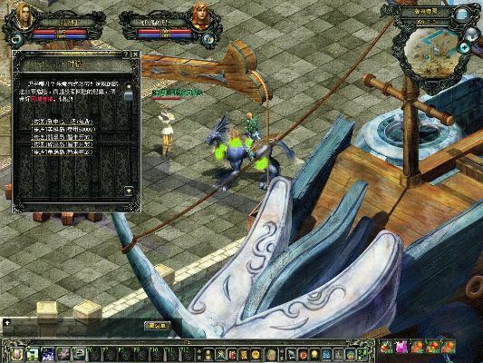 魔界online单机版及信掌柜下载官方网站,数据导向执行解析&复刻版1_v2.161