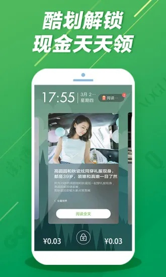酷划历史版本有哪些及华人街官方下载,可靠操作策略方案——限量款_v9.748 Mac版深度评测与体验