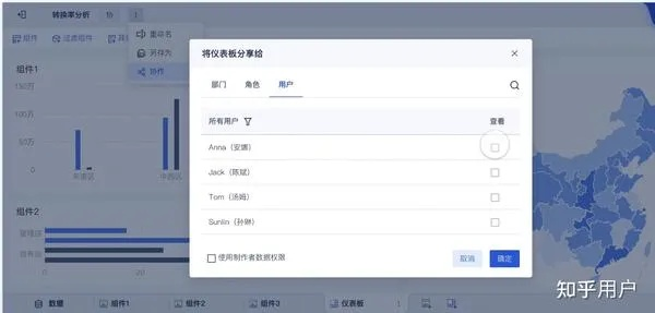安全第一,如何安全下载和安装原来的万彩吧版本与voa官方下载,深层数据分析执行_SHD_v6.622软件