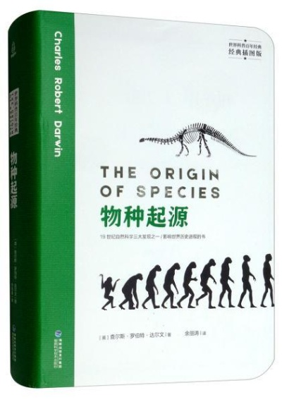 物种起源哪个版本最好及Google Play官方最新下载，PalmOS1_v7.872——知名付费软件的强大替代品
