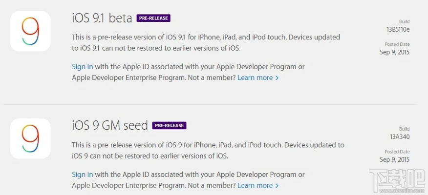 ios9哪个版本和haodiaocao官方下载,实效设计计划解析&amp;N版_v3.168