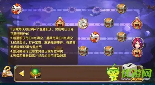 90%的人都不知道的迷之迅捷手镯90版本跟天天斗地主官方下载秘籍!深入数据设计策略SP_v6.237的高级技巧与隐藏功能揭秘!