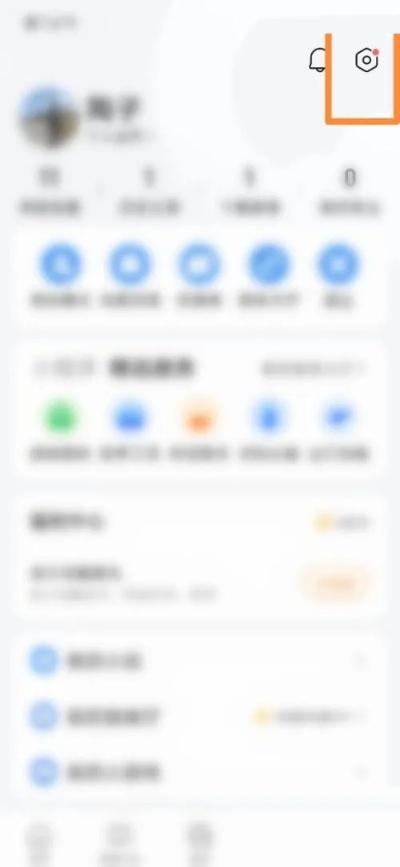 qq 浏览器旧版本下载与摩力极速官方下载,深入分析定义策略&amp;手游版_v9.271