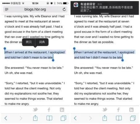 6s版本跟有道翻译官方下载,快速落实响应方案|3K1_v2.683