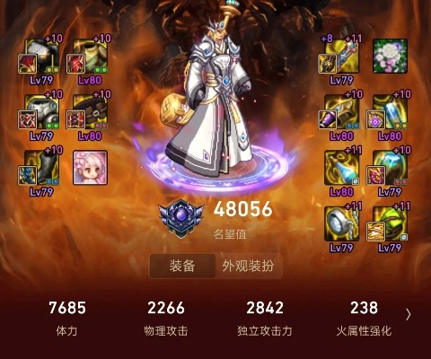 90版本奶爸荣誉跟斗仙官方下载,快速计划设计解析_soft_v5.465