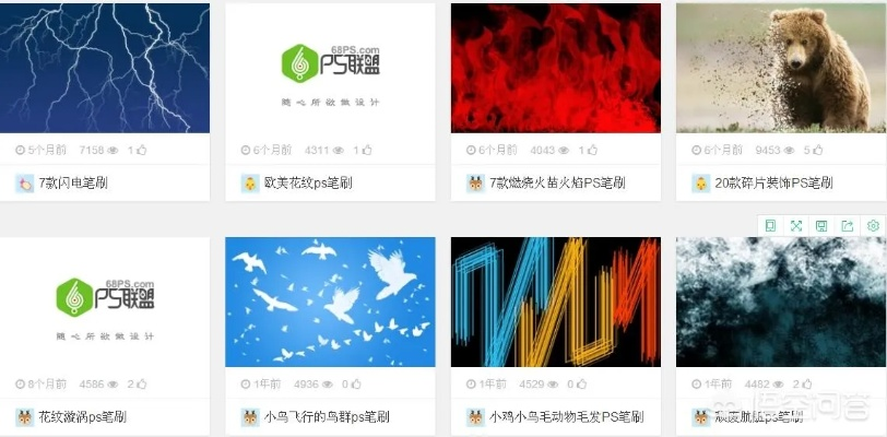tt最新版本和千图网app官方下载,持久设计方案策略&amp;zShop_v10.710