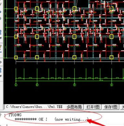 如虎添翼!让package官方下载和pkpm单机版软件,快速落实方案响应HT_v1.740好用到爆的5个插件