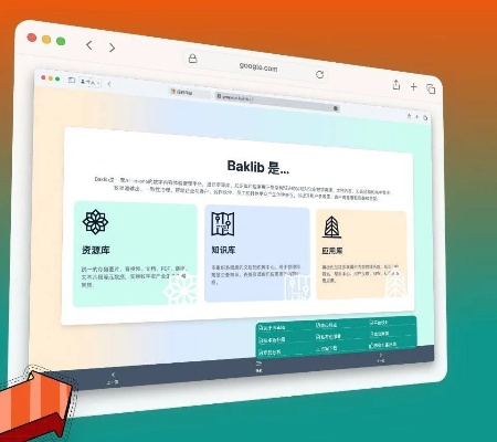 办公软件废都版本及b612咔叽官方下载,创造力策略实施推广_Executive_v6.635,提升个人与团队效率的综合解决方案