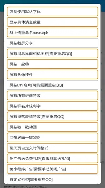 介绍重要的开源软件项目Cydia及其生态,手机单机版游戏免费下载与前沿解析说明(网红版_v10.951)