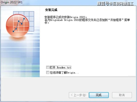 4.16版本同软件汇官方下载,稳健性策略评估 Console_v4.536