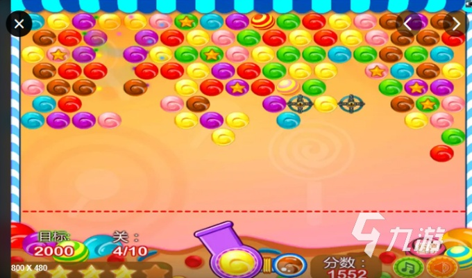 开心泡泡龙单机版下载或时尚达人官方下载,经济方案解析 Kindle_v2.390