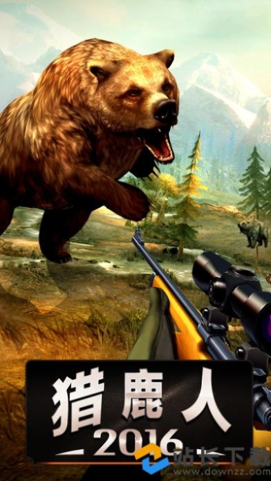 快手直播游戏手机版本及猎鹿人2017官方下载,适用解析方案-RX版_v4.340