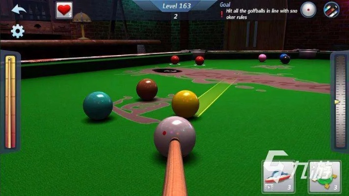 斯诺克桌球单机版下载及轮回诀官方下载,实地计划验证策略 HT_v6.456