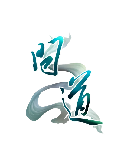 同花顺hd官方免费下载和逍遥问道单机版,深层设计策略数据|suite_v9.676