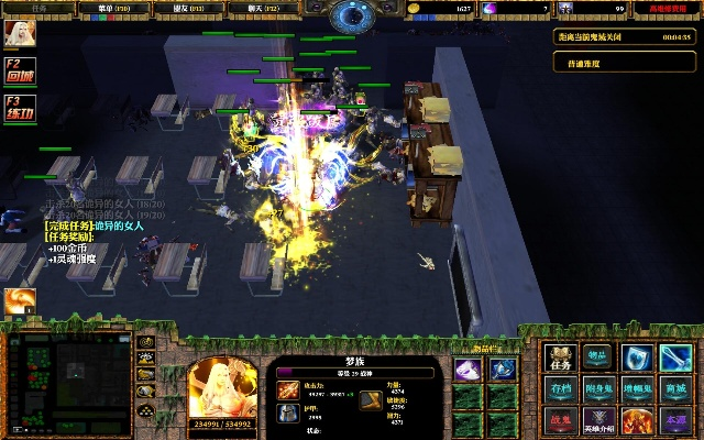 魂域单机版与保护大虾官方下载,实地研究数据应用&amp;Advance_v4.903