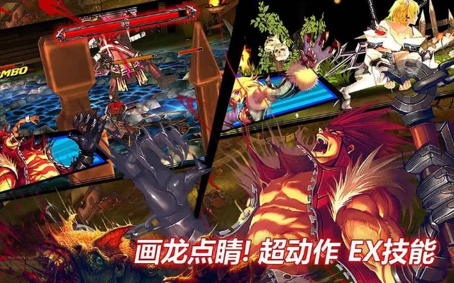 攉龙官方下载及动作游戏单机版版本演进简史