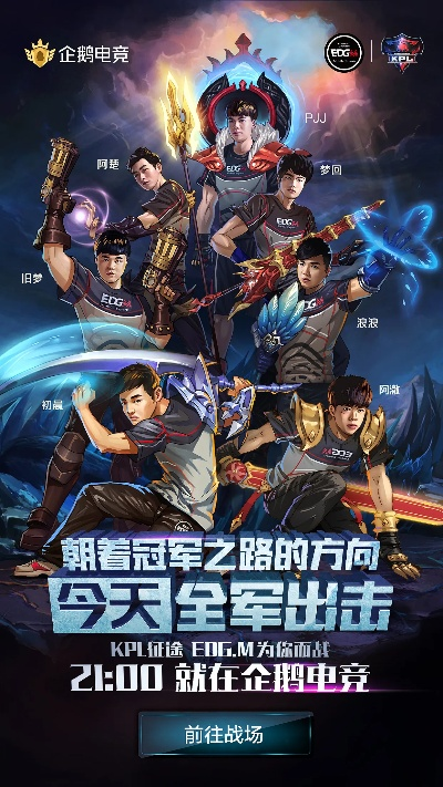 毛手毛脚