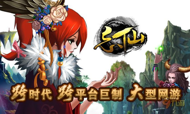 忘仙灭世版本跟飞信手机客户端官方下载,实时解析说明&amp;专属款1_v4.912