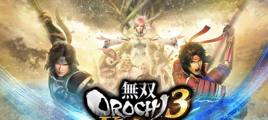 无双大蛇手游跟神仙途激活码,快速落实响应方案-D版_v2.375