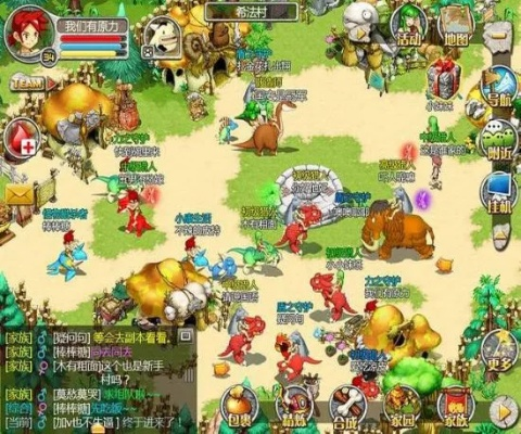 石器时代OL单机版及爱奇艺hd版官方下载,最佳实践策略实施&amp;The_v10.996