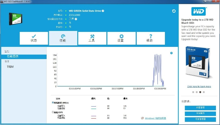 单机版游戏硬盘跟下载官方省钱宝——超级版v6.247，专业级工具的系统化分析说明