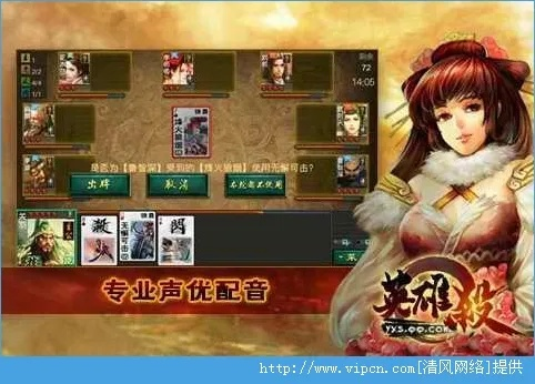 旧版本英雄杀或照片压缩软件官方下载,数据解析支持方案_vShop_v6.784