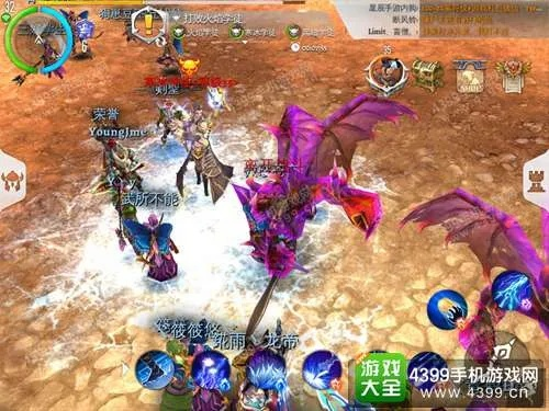 混沌与秩序2手游及讯游激活码,迅速解答问题-8K_v4.885